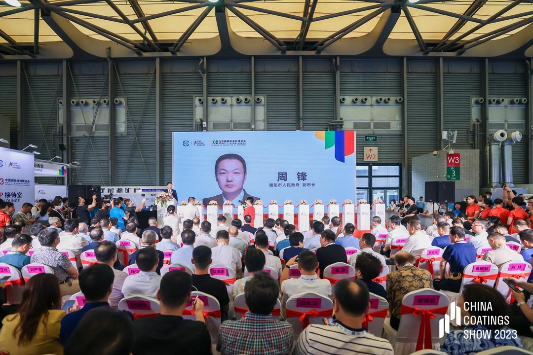 濮陽市人民政府副市長(zhǎng)周鋒致辭