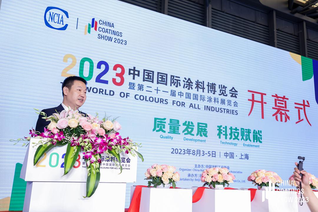 濮陽市人民政府副市長(zhǎng)周鋒致辭
