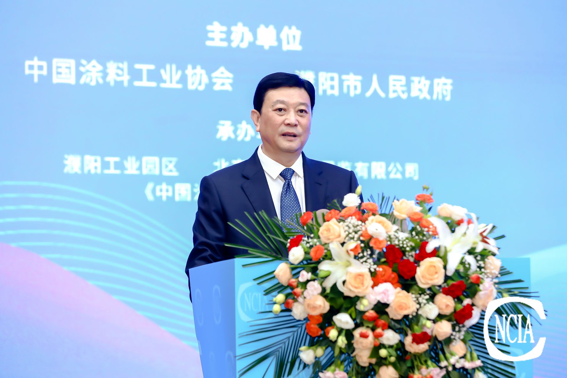 中國(guó)涂料工業(yè)協(xié)會(huì)會(huì)長(zhǎng)劉普軍致辭