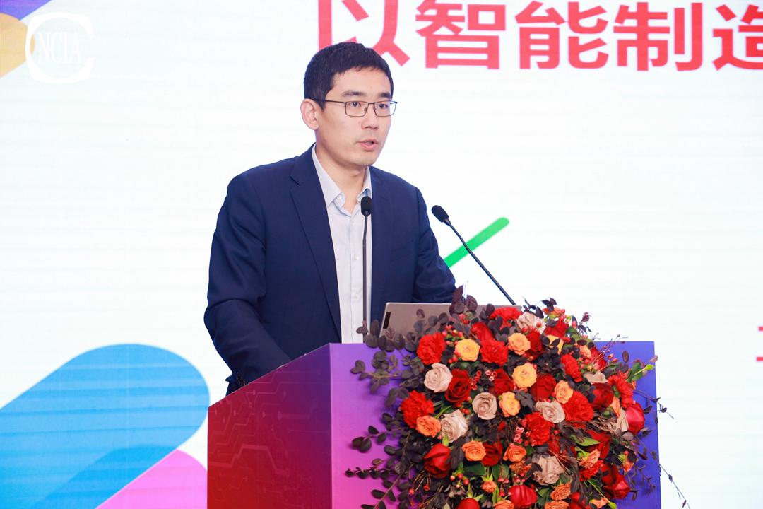 工信部賽迪研究院科技處處長(zhǎng)兼智能制造測(cè)試驗(yàn)證與評(píng)價(jià)工信部重點(diǎn)實(shí)驗(yàn)室副主任董凱：以智能制造為主攻方向建設(shè)制造強(qiáng)國(guó)