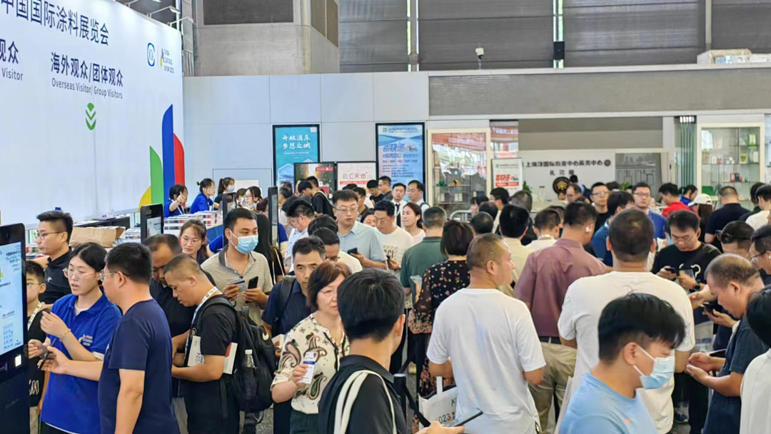 8月3-5日 | 2023中國(guó)國(guó)際涂料博覽會(huì)暨第二十一屆中國(guó)國(guó)際涂料展覽會(huì)