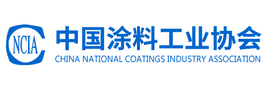 中國(guó)涂料工業(yè)協(xié)會(huì)官網(wǎng)